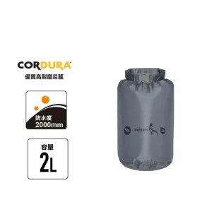 超輕防水袋 Sil Dry Bag