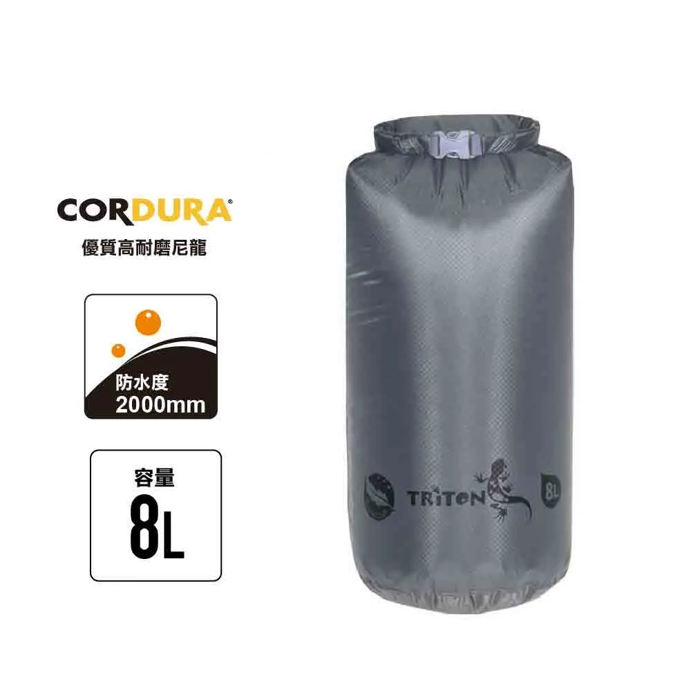超輕防水袋 Sil Dry Bag