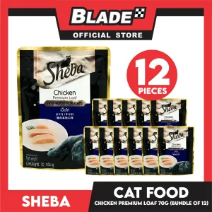 12pcs Sheba Chicken Premium Loaf 70g Fine Food for Cats