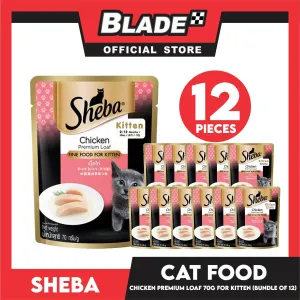 12pcs Sheba Kitten Chicken Premium Loaf 70g Fine Food for Kitten
