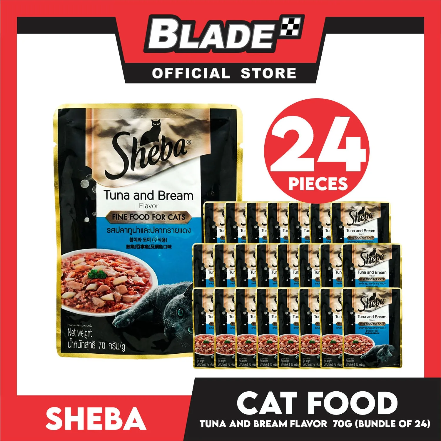 24pcs Sheba Tuna and Bream Flavor 70g Fine Food for Cats