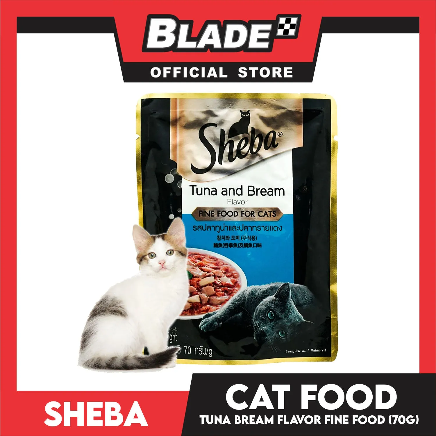 24pcs Sheba Tuna and Bream Flavor 70g Fine Food for Cats