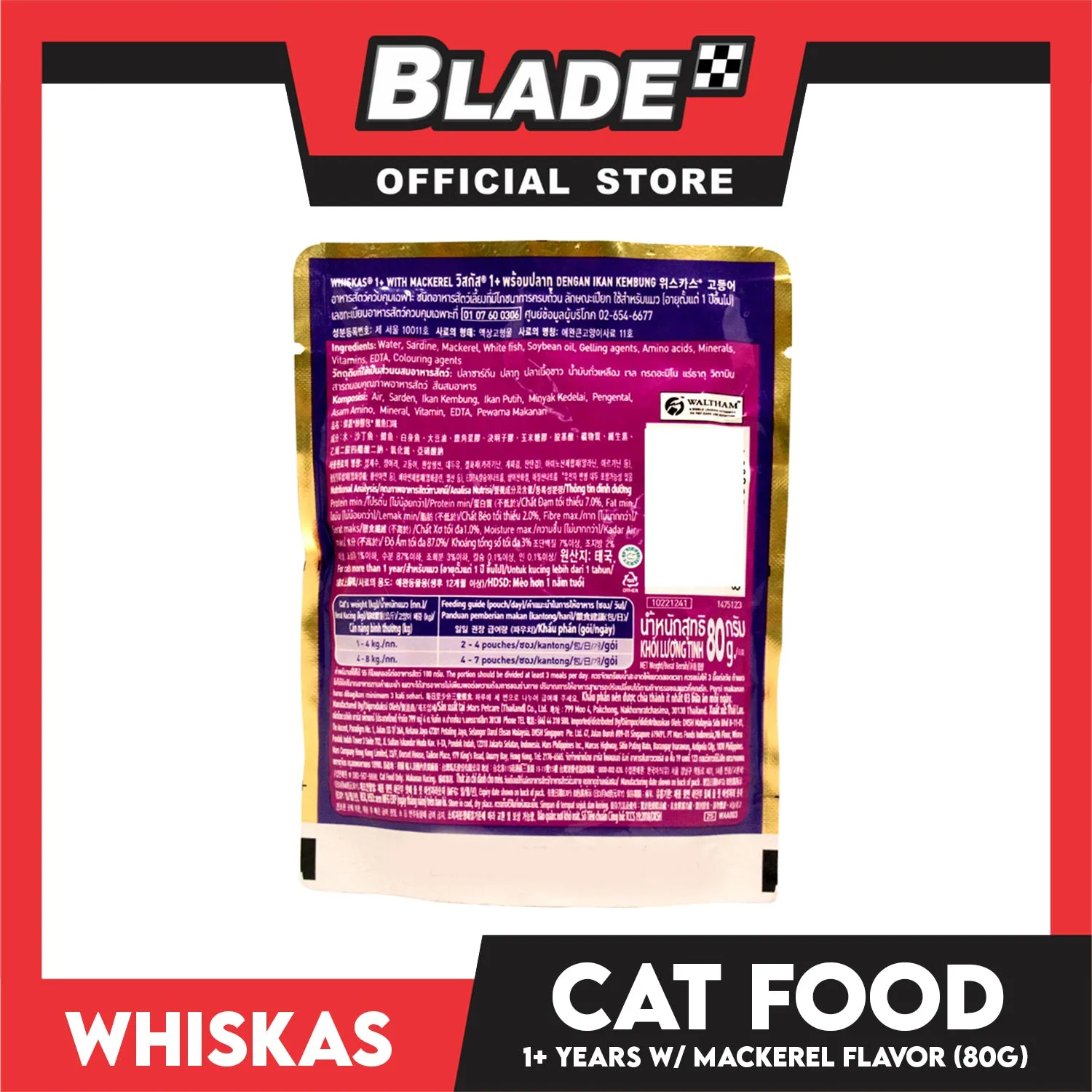 24pcs Whiskas Mackerel Flavor Pouch Wet Cat Food 80g