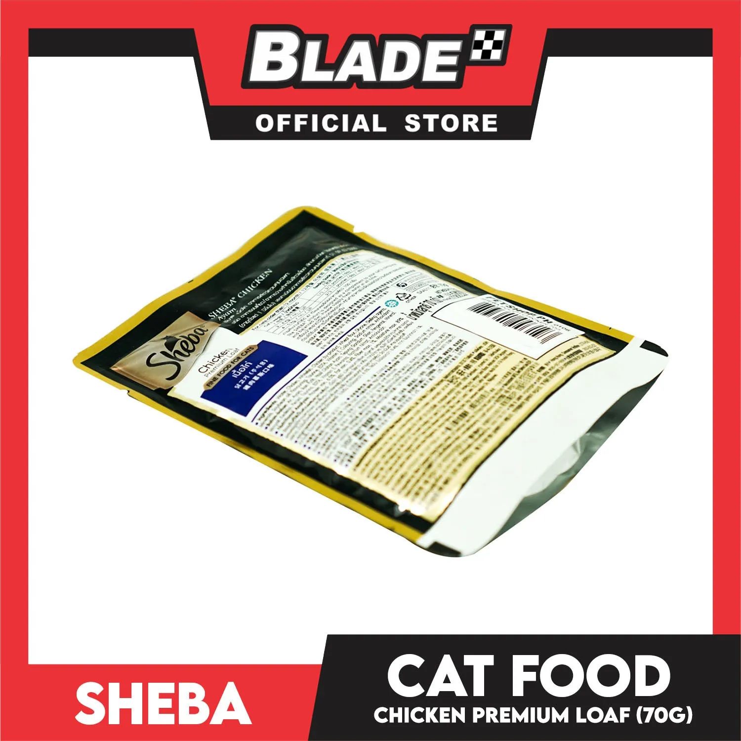 6pcs Sheba Chicken Premium Loaf 70g Fine Food for Cats