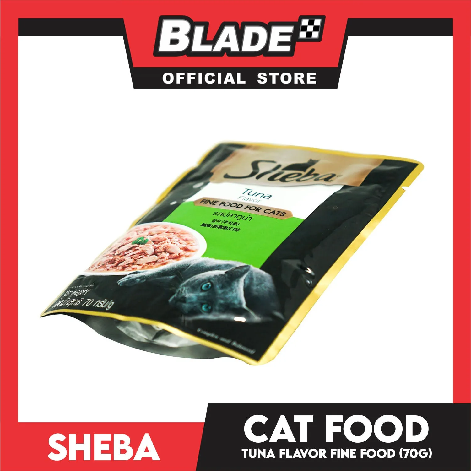 6pcs Sheba Tuna Flavor 70g Fine Food for Cats