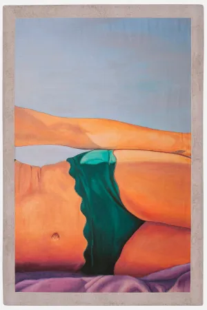 Afrodite | Signature Beach Towel