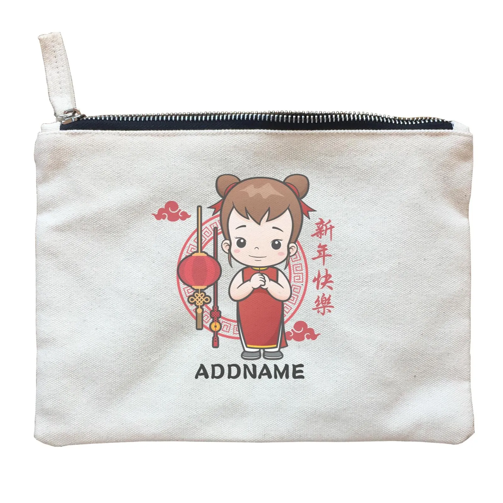 Chinese New Year Fancy Girl with Lantern Zipper Pouch