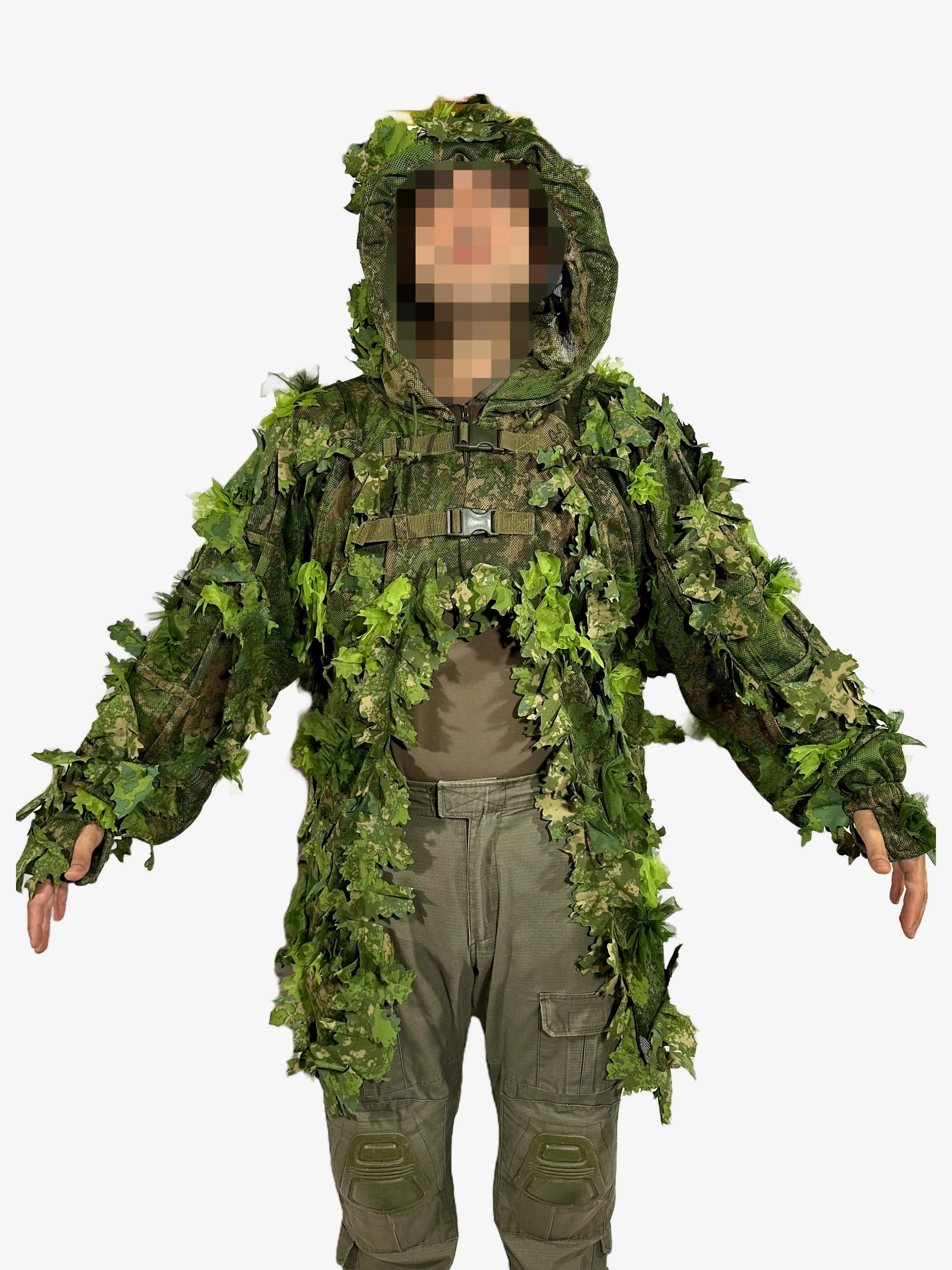 KMCS Cloak with Next Gen Leaf Strips - Green