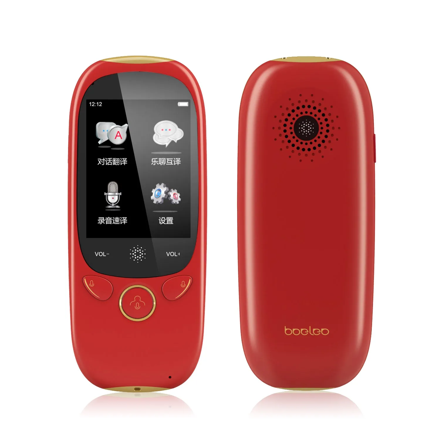 Portable Multi-language Voice Translator Smart Business Travel 45 Languages Translation Machine Translator black