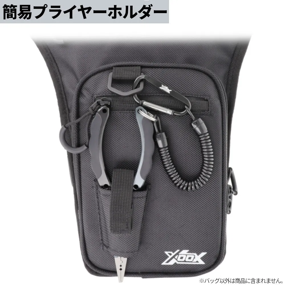 XOOX FISHING RUNGUN BAG TG-1352